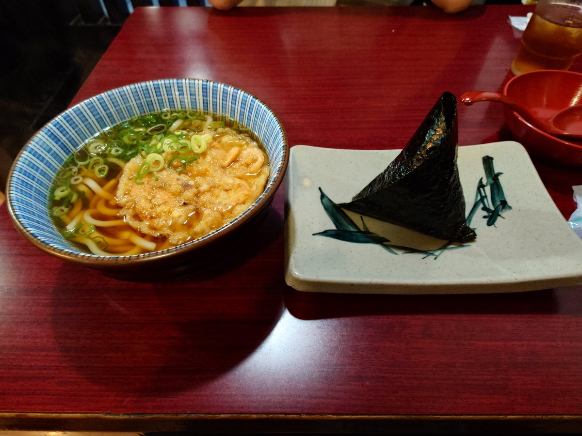 kaitecrazy's tweet photo. むさし土橋店
うどんを食す🍜

細麺でのど越し良くお出汁が
かつお出汁ではないんですけ
ど、美味しいです

おむすびは作り置きではなく注文毎に握る形式
ご飯が甘くてこれも美味しい
#竹内希来里のじもきら
#むさし土橋店�� https://t.co/T1U8MqMgzd