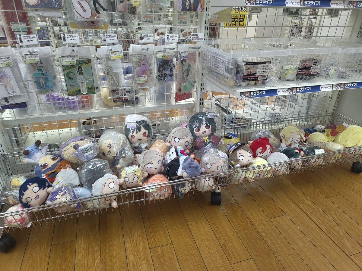 mktoho512's tweet photo. 沼津を離れて甲府まで戻ってきました。
駿河屋甲府店で栞子ちゃんのくりぱんを発見！
ほぼ定価だし、正規の袋に入ってるので再販分が流れてきたのかな？ https://t.co/Ct8WH1dCtA