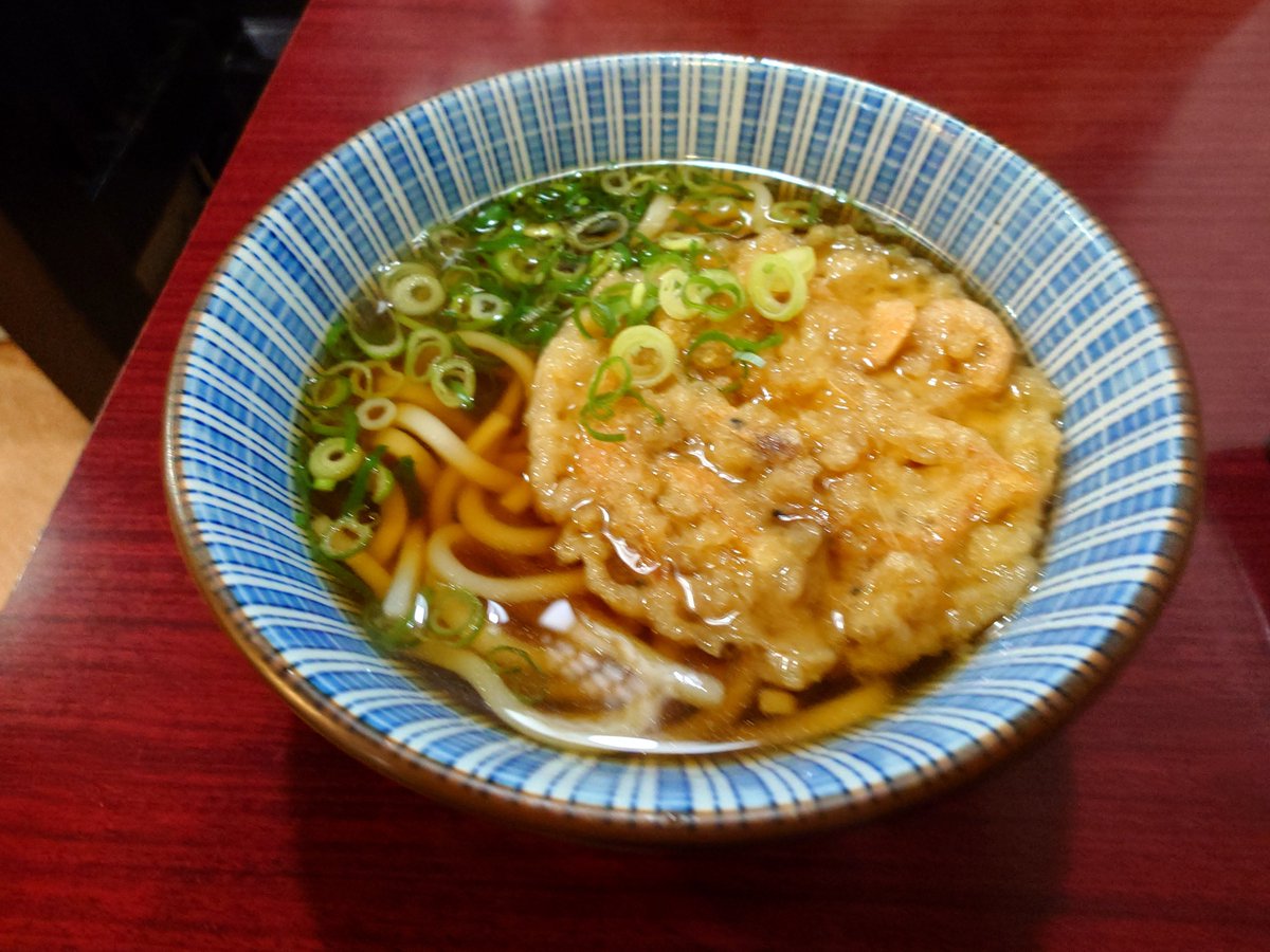 kaitecrazy's tweet photo. むさし土橋店
うどんを食す🍜

細麺でのど越し良くお出汁が
かつお出汁ではないんですけ
ど、美味しいです

おむすびは作り置きではなく注文毎に握る形式
ご飯が甘くてこれも美味しい
#竹内希来里のじもきら
#むさし土橋店�� https://t.co/T1U8MqMgzd