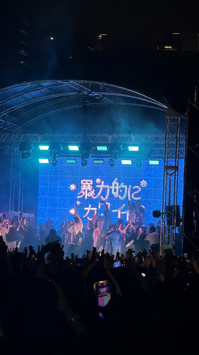earth429's tweet photo. #暴カワ 2026 終 https://t.co/BHi7pyb0bJ