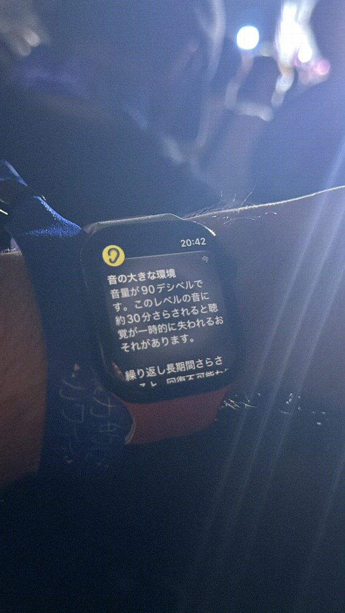 earth429's tweet photo. #暴カワ 2026 終 https://t.co/BHi7pyb0bJ