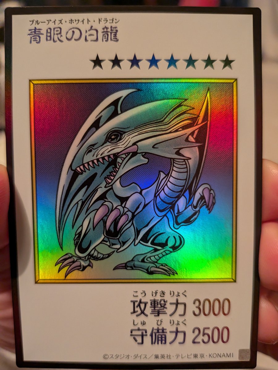 hidekun1992 tweet picture