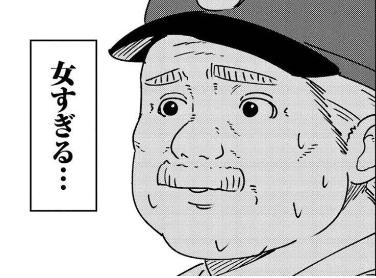 zzilios0's tweet photo. @X2BUDOU https://t.co/s4xAaXbeBU