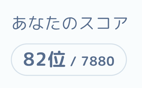 yutomo244's tweet photo. https://t.co/RQyzs3Fzgp