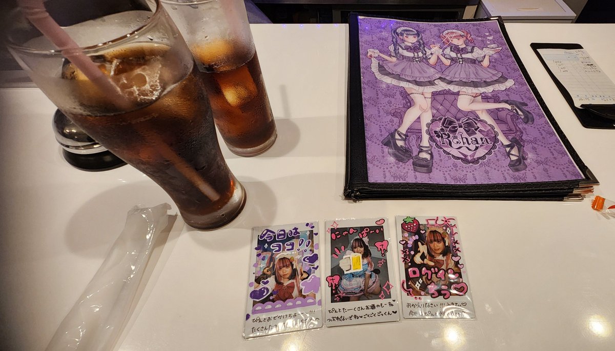 MIKITTY_KENZO's tweet photo. 初めての場所🎶
ちゅろちゃんかわいい✨ https://t.co/bPzOlMPtOd