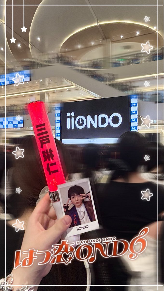 asa_tam15's tweet photo. ˖ ࣪⊹  0 9 . 2 6 ⋆. 𐙚 ˚ 

EBiDANの新最年少とはじめまして.ᐟ.ᐟ

 #EBiDAN   #iiONDO 
 #はつ恋ONDOの秋が来た #三戸琳仁 くん❤️ https://t.co/9tf76mQM5t