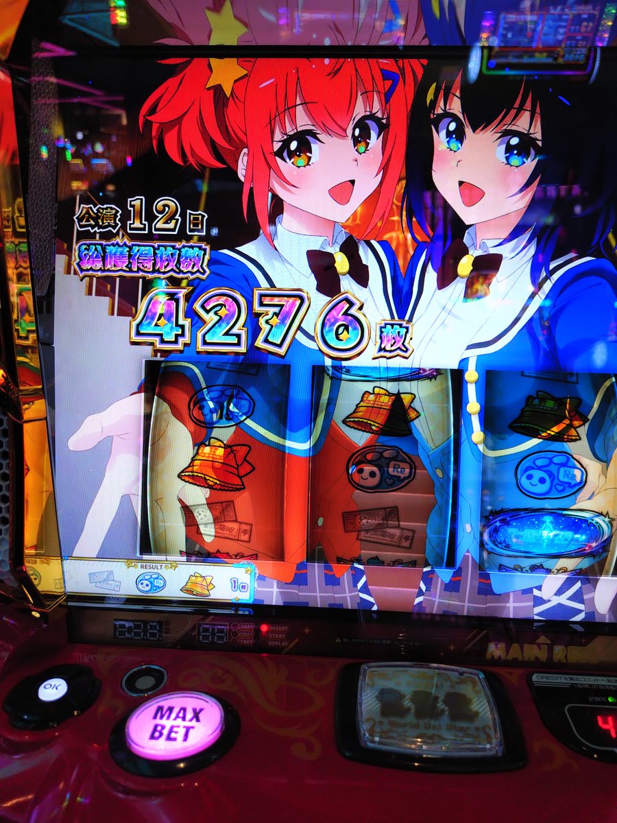 rakusiamk3's tweet photo. まあ頑張ったんじゃないですか https://t.co/iIMvu7q88G