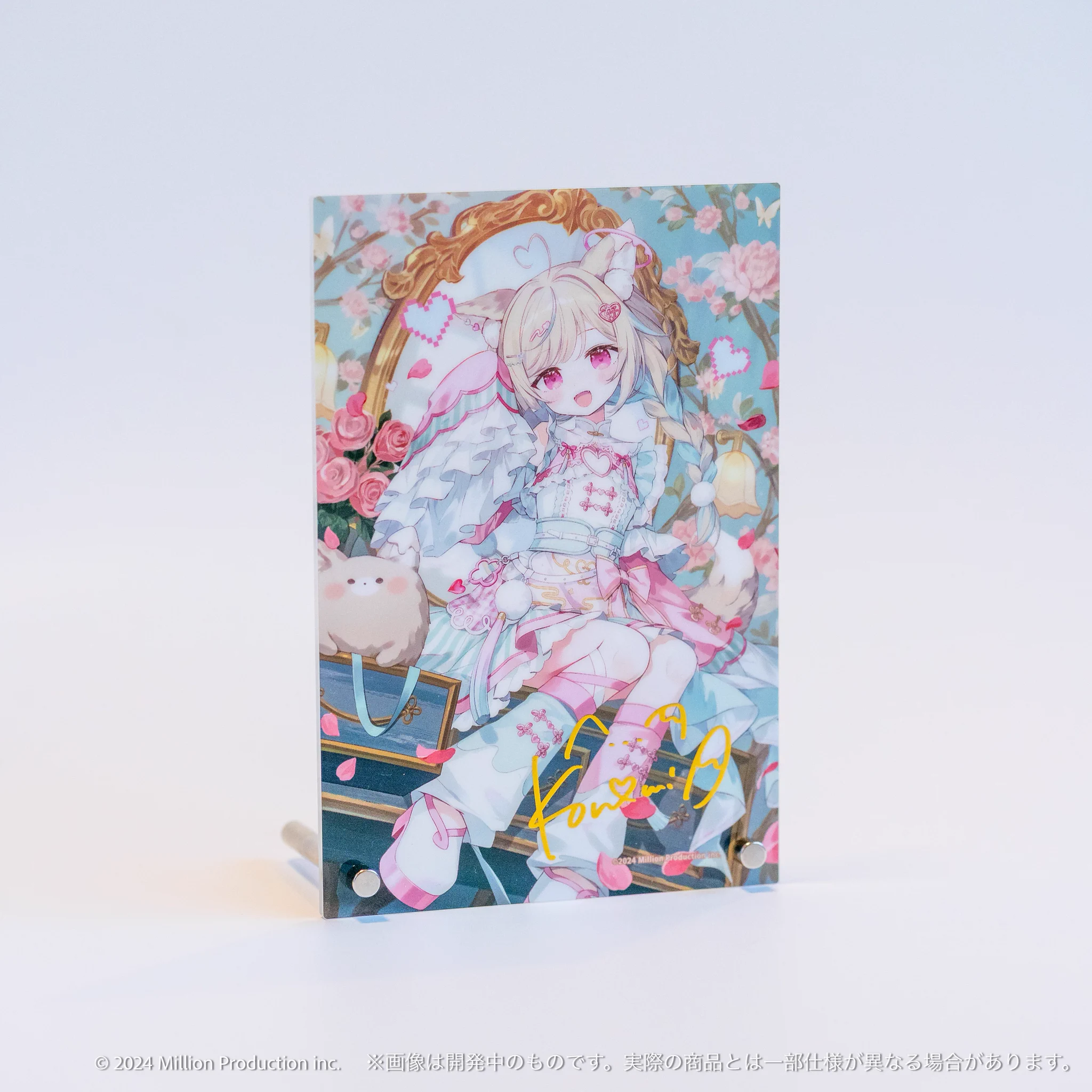 ミリプロ / MillionProduction on X: 