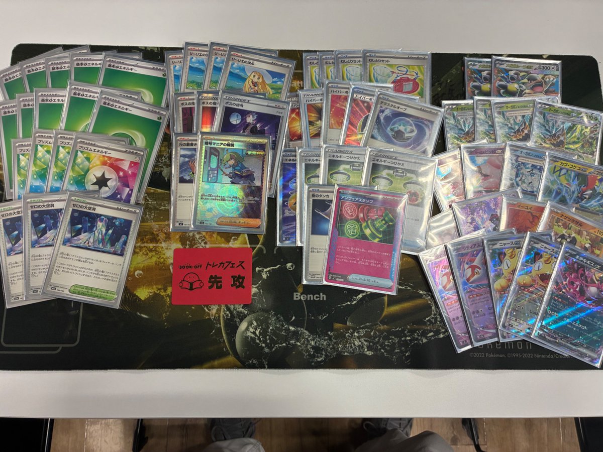 TNTrinku's tweet photo. 今日はドラゴンスターのシティリーグに出てました
結果は優勝でした‼︎
2日連続で調子が良かったです
わーいわーい🙌
#シティリーグ https://t.co/LRO9xIxcc8