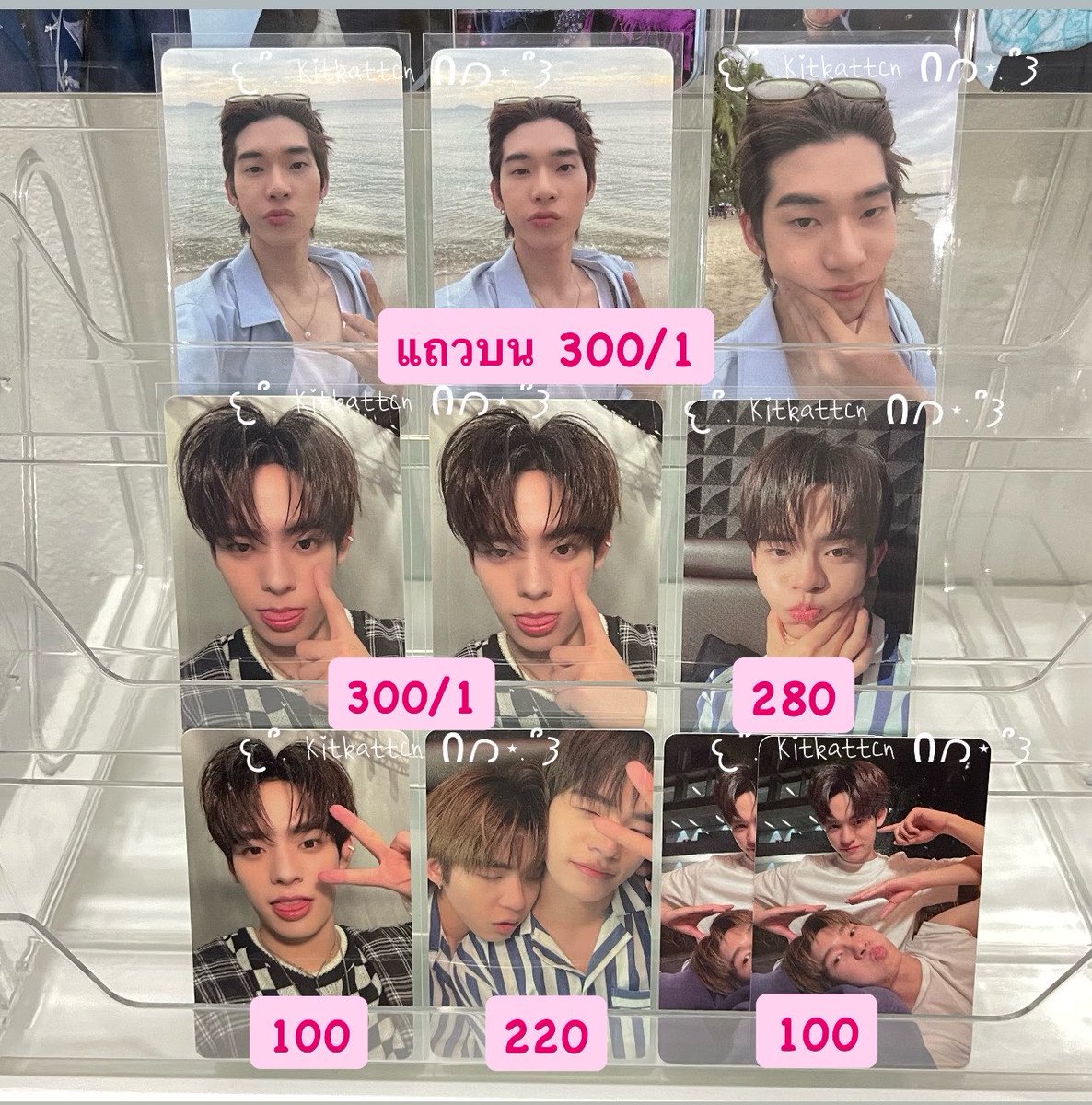 Kitkattcn's tweet photo. 🎀 WTS | ปล่อยการ์ดตี๋ตี๋ป๋อคับ🐶🐻‍❄️

𑣲⋆ ตี๋ตี๋ป๋อ ราคาตามรูป

🚚แง้นๆ 40.- รอบส่งวันจันทร์
💌สนใจ/ขอดูเพิ่มเติม dm ได้เลย~

#ตลาดนัดตี๋ตี๋ป๋อ #ตลาดนัดด้วงกับเธอ #ตลาดนัดดมด #ตลาดนัดดูมันดิ #ตลาดนัดdmd #ตลาดนัดdomundi https://t.co/tr6FCkNqMV