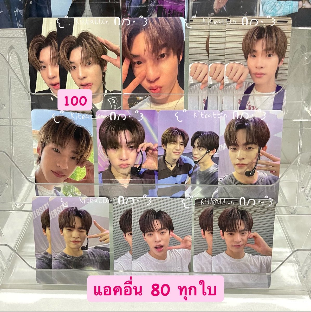 Kitkattcn's tweet photo. 🎀 WTS | ปล่อยการ์ดตี๋ตี๋ป๋อคับ🐶🐻‍❄️

𑣲⋆ ตี๋ตี๋ป๋อ ราคาตามรูป

🚚แง้นๆ 40.- รอบส่งวันจันทร์
💌สนใจ/ขอดูเพิ่มเติม dm ได้เลย~

#ตลาดนัดตี๋ตี๋ป๋อ #ตลาดนัดด้วงกับเธอ #ตลาดนัดดมด #ตลาดนัดดูมันดิ #ตลาดนัดdmd #ตลาดนัดdomundi https://t.co/tr6FCkNqMV