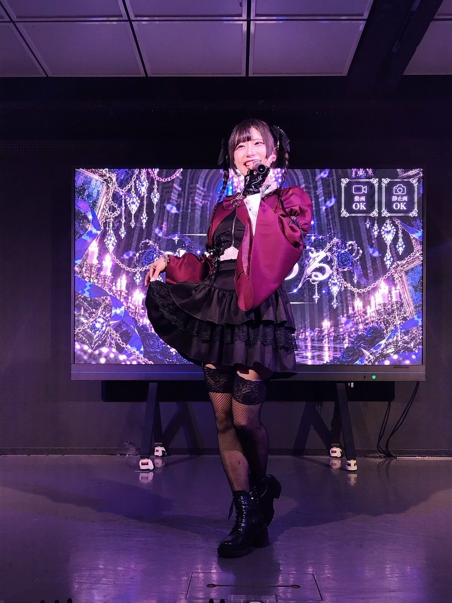 Casper_YYKS's tweet photo. Smile at the Runway✨
・ファッションショーパート
モデル:小鳥遊める( @merumero_chu )
衣装:NIBBLEPOISON
9/26(土)
DRESS ME POISON
かわいいだけじゃ、ものたりない。
WALLOP3F STUDIO
#めるちゃんの処方箋♡
#NIBBLEPOISON
#DRESSMEPOISON
#ドレミポイズン https://t.co/nC1Chu1PPO