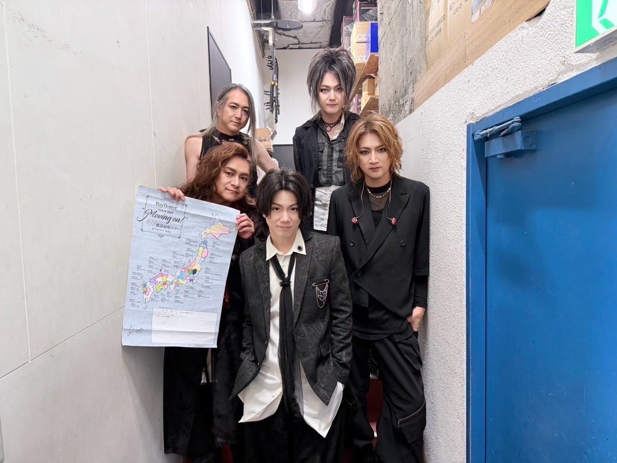 Rockparty71's tweet photo. Rayflower33本目！
岡山公演YEBISU YA PRO
無事終了しました！！
熱いライブでした！！
ありがとうございました！！

岡山は焼肉美味しい
フルーツも美味しい
大好きだ！！

また必ず会いましょう！！
#Rayflower https://t.co/ITy6se3e90
