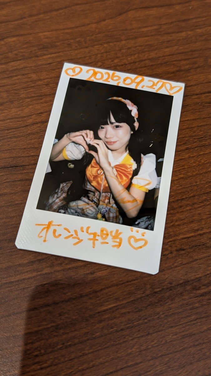 19680Gocci's tweet photo. 2026/9/27

❲O-STAR 衣装シャッフルライブ❳
O₂はOS☆U衣装でライブ🎶
このライブはオレンジ🧡秋かなさん
オレンジ似合ってて可愛いです☺️
撮影🆗曲　🎶ブルーバード

#おーつー #橘アンジ 🤍
#あんじちゃんは爆発だ #ちゃんぼむ https://t.co/hOd1dyBVlv