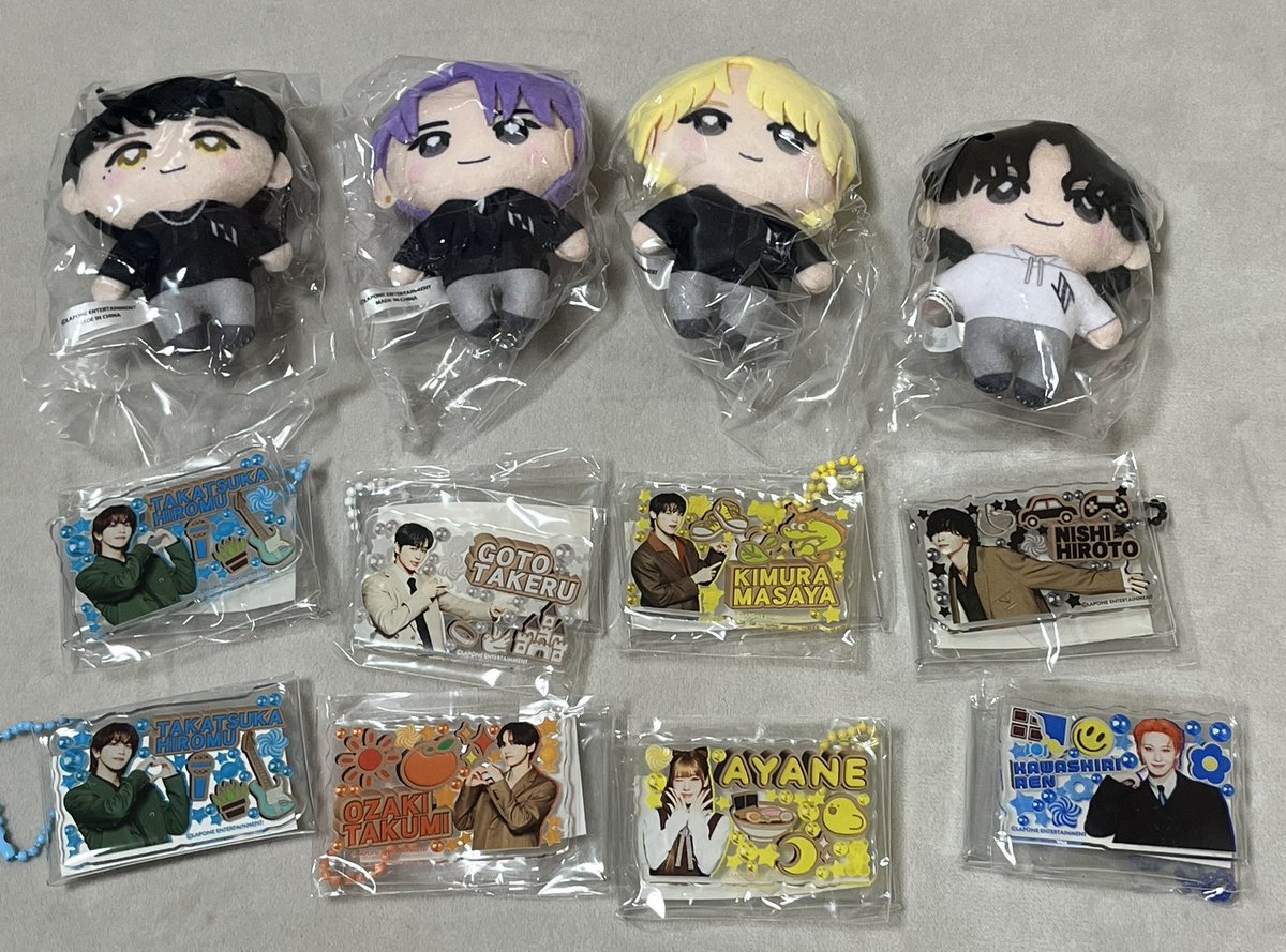 w92220's tweet photo. MINI卒業のため、どなたか買い取ってくれる方いませんか、、、、

メルカリ相場より値引きも可です。
リプに続きます。

 #INI買取
  #INI   #高塚大夢 
 #INI求 https://t.co/627XHMQ6bp