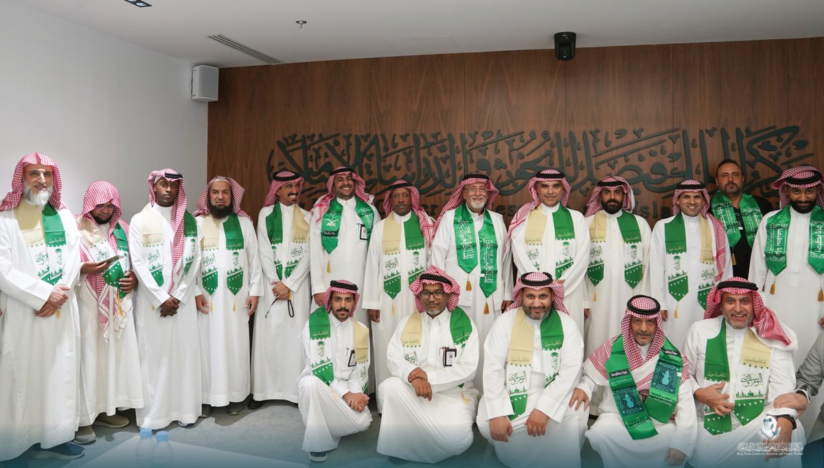 KFCRIS's tweet photo. احتفل منسوبي ⁧#مركز_الملك_فيصل⁩ بـ #اليوم_الوطني_السعودي⁩ في حفل غداء أقامه المركز بهذه المناسبة. https://t.co/a8FDev500A