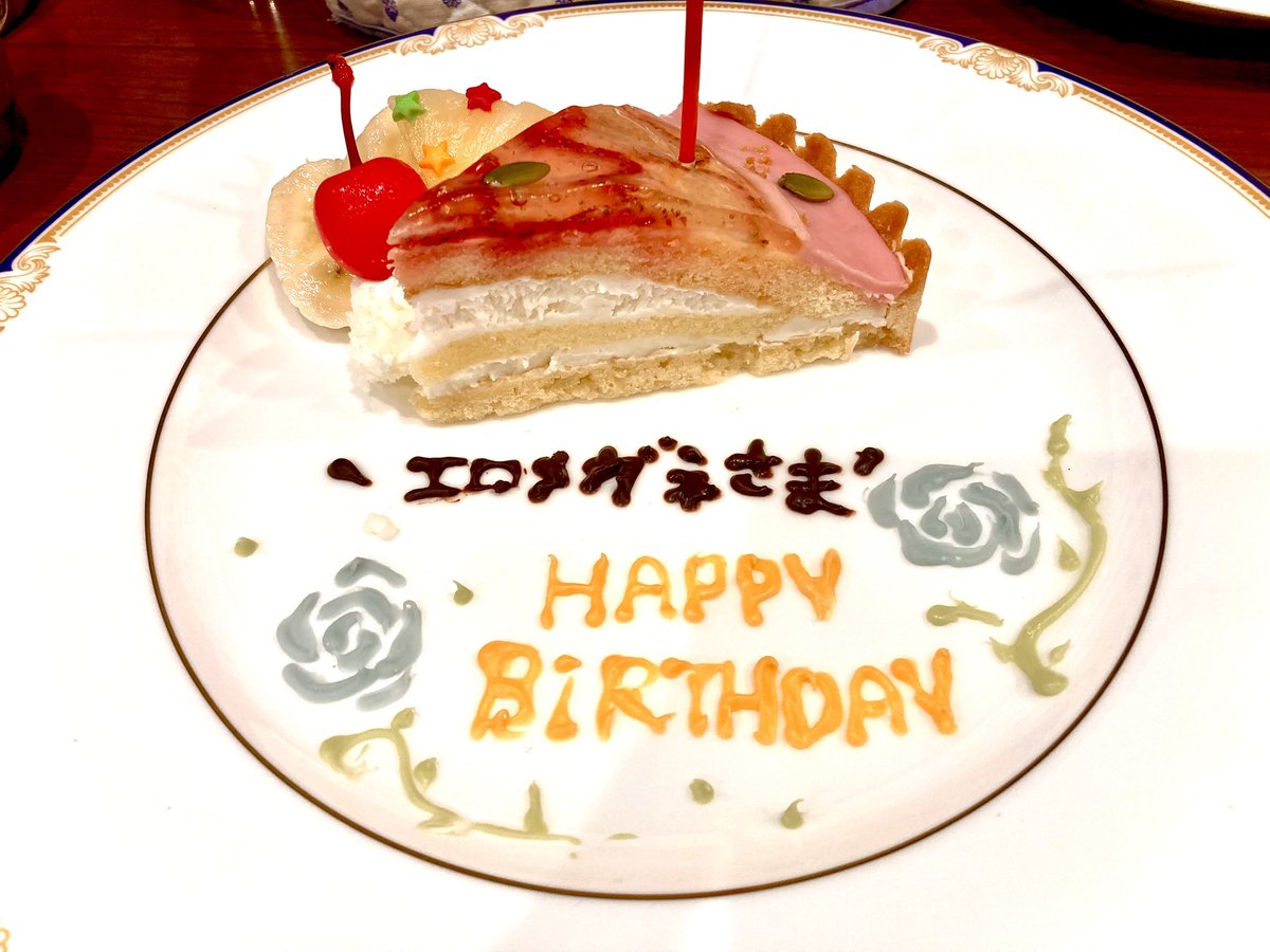 145Crv's tweet photo. 今年も誕生日を迎えました🍰
色々なお店でお祝いしてもらって年齢を重ねた実感が湧いてきた、、、

毎回仲良くしてくれている人たちに感謝🥹 https://t.co/PznIjRNjE4