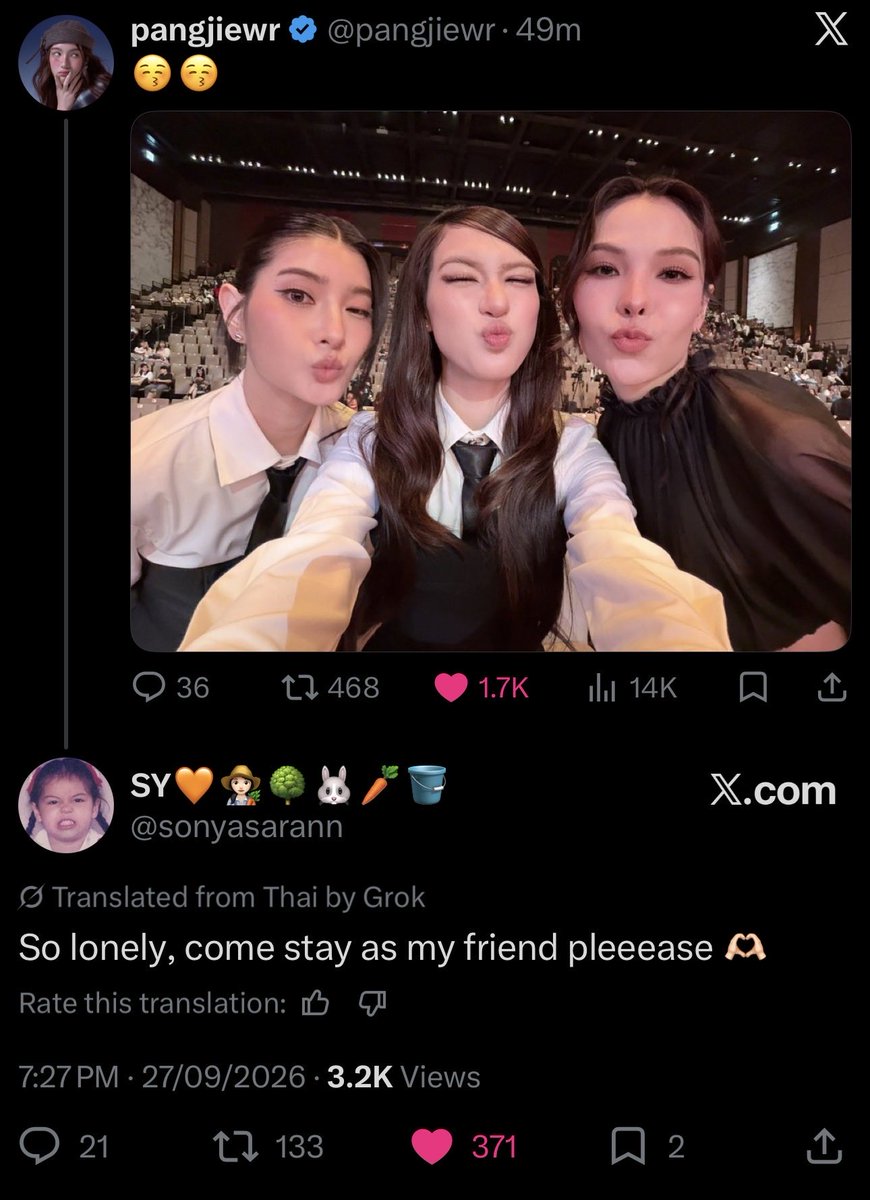 Shida_sss's tweet photo. Sonya collecting Pokémon cards. Just kidding! 🤭

Thank you for keeping Sonya company. She’d be so lonely all by herself without Lookmhee. 🥹❤️

#SonyaSaranphat
#ลูกหมีซอนญ่า #LMSY https://t.co/IBV1WSKtAd