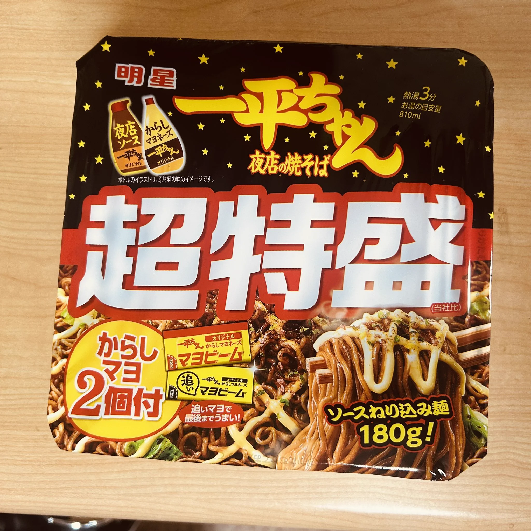 清水忠@Tadashi Shimizu on X: 