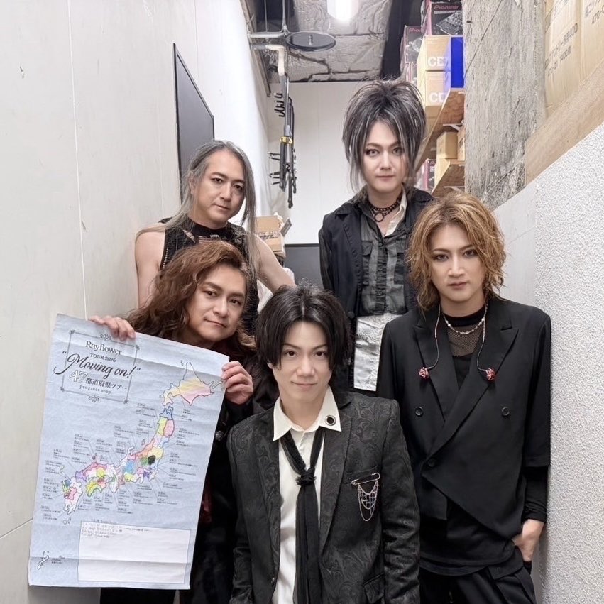 SakurazawaStaff's tweet photo. 💐Rayflower💐

ツアー3️⃣3️⃣本目の YEBISU YA PRO へ
ご来場の皆さま スタッフの皆さま
ありがとうございました‼️

次回は 都啓一さんのBD🎂✨
10.6 兵庫🏯神戸VARIT.❗️
https://t.co/OXOGR8oJ2b

その前に 9/29(火)#バグサミ2026@O-EASTも‼️

#Rayflower
#Movingon
#pearldrums
#Sakura
#櫻澤泰徳 https://t.co/WWD7Qys3Ez