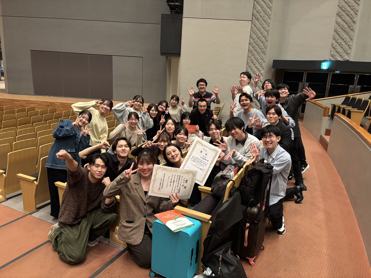 chor_sakura's tweet photo. 本日、全日本合唱コンクール東北支部大会に出場いたしました！

結果は金賞1位🥇および全部門中1位の、全日本合唱連盟理事長賞を受賞いたしました。

以上の結果を受けまして、全国大会へ出場いたします！⛄️

応援いただきありがとうございました🌸

#東北合唱78
#79札幌全国 https://t.co/8YBDgKtI4x
