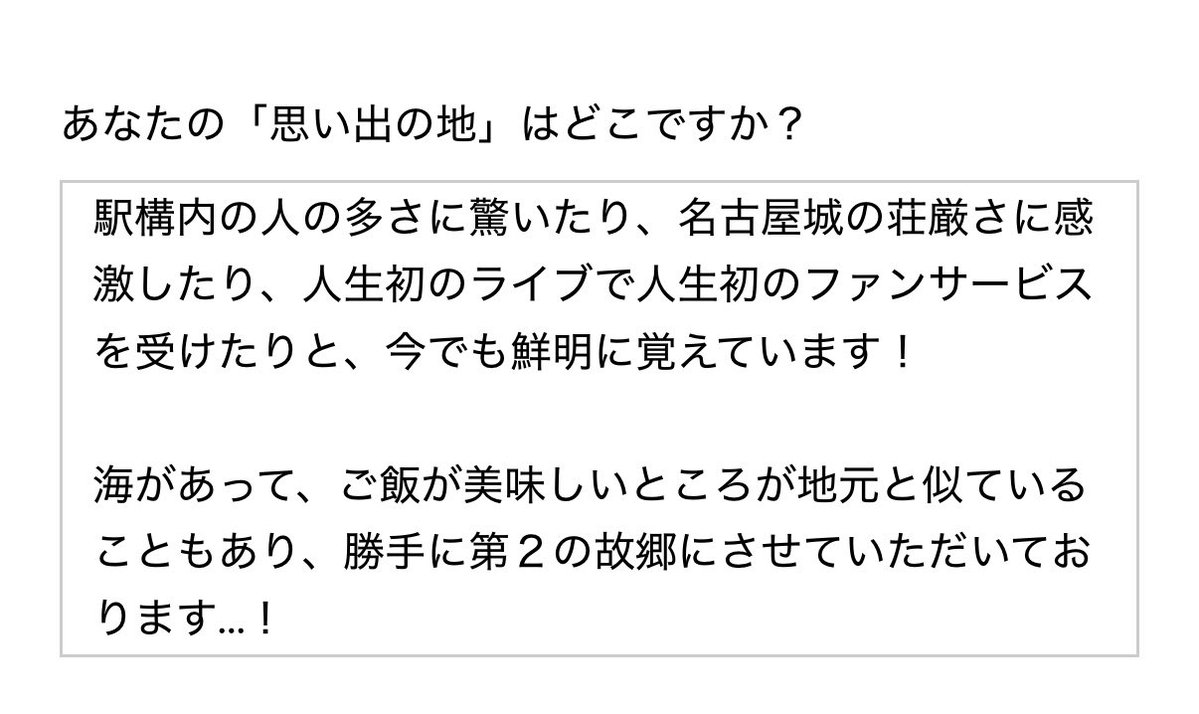 ju_mix49's tweet photo. うわ待ってくれ
まさか読まれたとは思わなんだ😭😭😭
不意打ちすぎるのだが😭😭😭😭😭
 #gorillaradio https://t.co/iwiAdH9b87