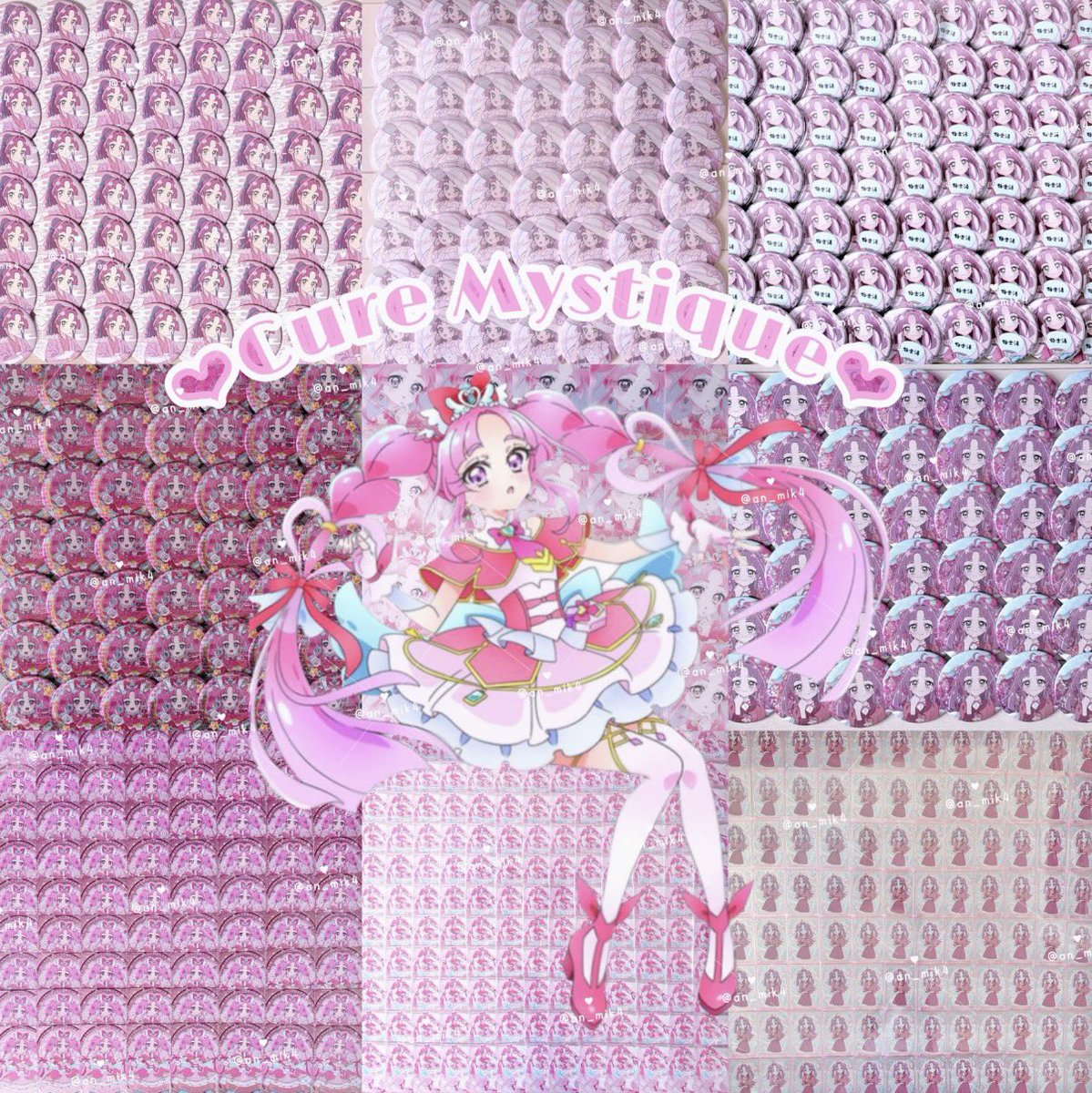 an_mik4's tweet photo. 🔍Tag🏷𓈒𓏸︎

いつも頑張り屋さんな探偵さんが
だいすきな私にお友達ください𝜗𝜚 .⋆

詳しくは↓
https://t.co/d6YTQsWvO5

#プリキュア好きと繋がりたい 
#プリキュア好きな人と繋がりたい
#プリキュア好きさんと繋がりたい
#プリキュア好きな女オタさんと繋がりたい https://t.co/wH2V8ZC5cD