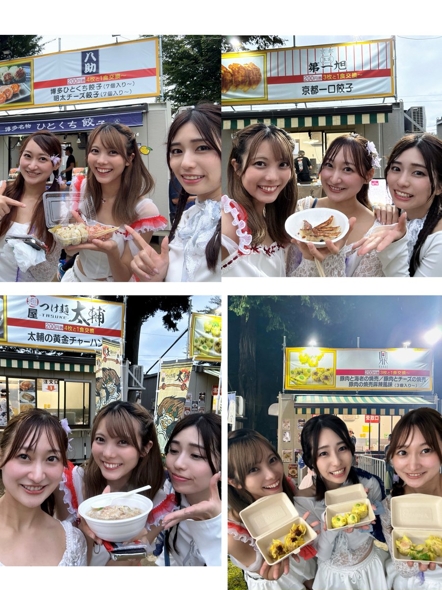 Amphoria_ep0's tweet photo. 美味しいご飯を食べて幸せなAmphoriaメンバー😌💭💕
ごちそうさまでした🙏
#餃子からあげ祭
#餃子からあげ祭in八街
#つけ麺太輔
#Fishmen
#鼎
#博多八助
#ハイマウント
#なかじゅう亭
#本家第一旭
#麺処若武者 https://t.co/N3Lfj2xiEP