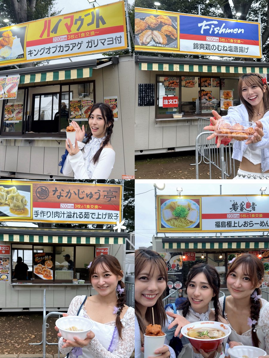 Amphoria_ep0's tweet photo. 美味しいご飯を食べて幸せなAmphoriaメンバー😌💭💕
ごちそうさまでした🙏
#餃子からあげ祭
#餃子からあげ祭in八街
#つけ麺太輔
#Fishmen
#鼎
#博多八助
#ハイマウント
#なかじゅう亭
#本家第一旭
#麺処若武者 https://t.co/N3Lfj2xiEP