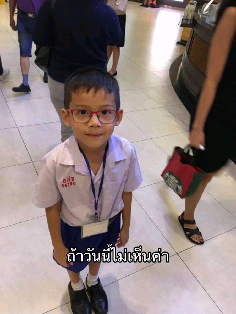 ggooddmd_11's tweet photo. น่ารักตั้งแต่เด็กเลยจิ๋วว ยิ่งโตยิ่งน่ารัก
#yugeneyannawat https://t.co/RxVYB5iwGP