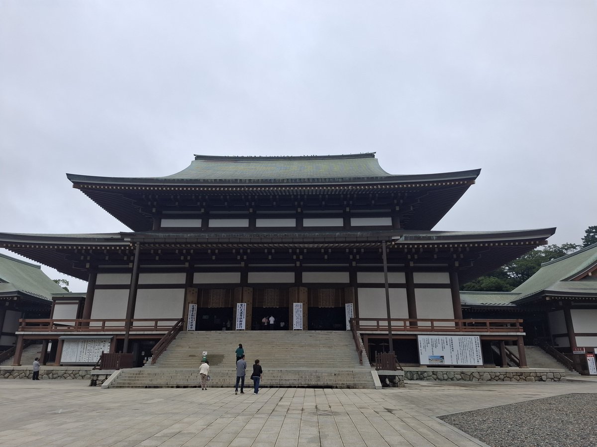 maruwork2023's tweet photo. 本日は成田山新勝寺参拝
護摩祈祷体験、聖天堂にて真言
聖天様とのご縁に感謝します https://t.co/iv1l5Nl3rn