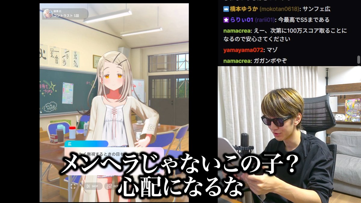 431tv's tweet photo. 篠澤広にも手を出した結果 https://t.co/l0pFbngnKB