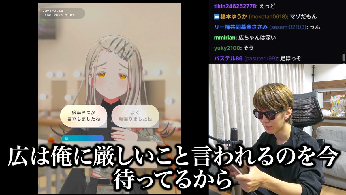 431tv's tweet photo. 篠澤広にも手を出した結果 https://t.co/l0pFbngnKB