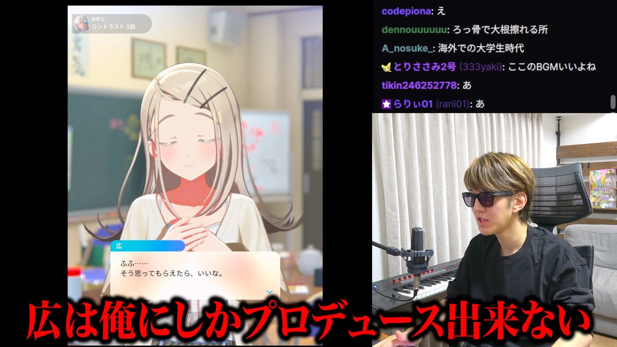 431tv's tweet photo. 篠澤広にも手を出した結果 https://t.co/l0pFbngnKB