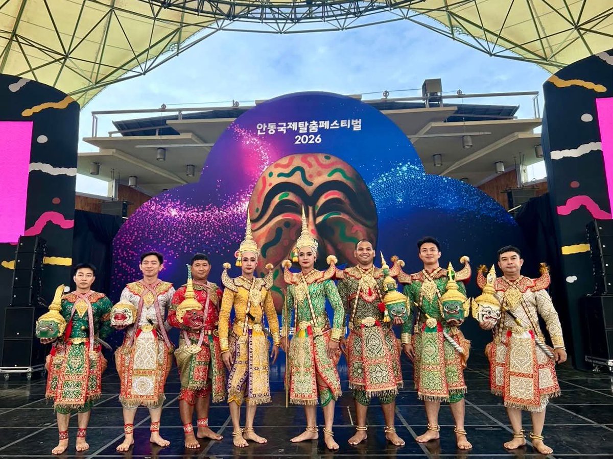 Little_n88's tweet photo. 🇹🇭Stunning Thai Khon (masked dance) showcases at the Andong International Maskdance Festival 2026! 🎭
📍 Andong, South Korea🇰🇷
📅 Sept 24 - Oct 4, 2026
#Khon #ThaiKhon #ThaiCulture #AndongInternationalMaskdanceFestival #안동국제탈춤페스티벌 #CulturalExchange https://t.co/gp7FGTBz8t