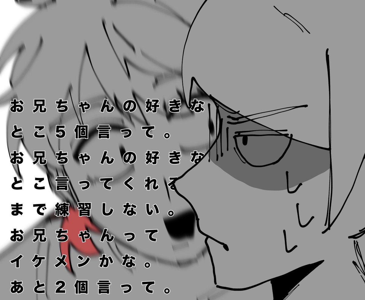 oikigu411's tweet photo. 冒頭からおもろい https://t.co/qmvK1wjswF