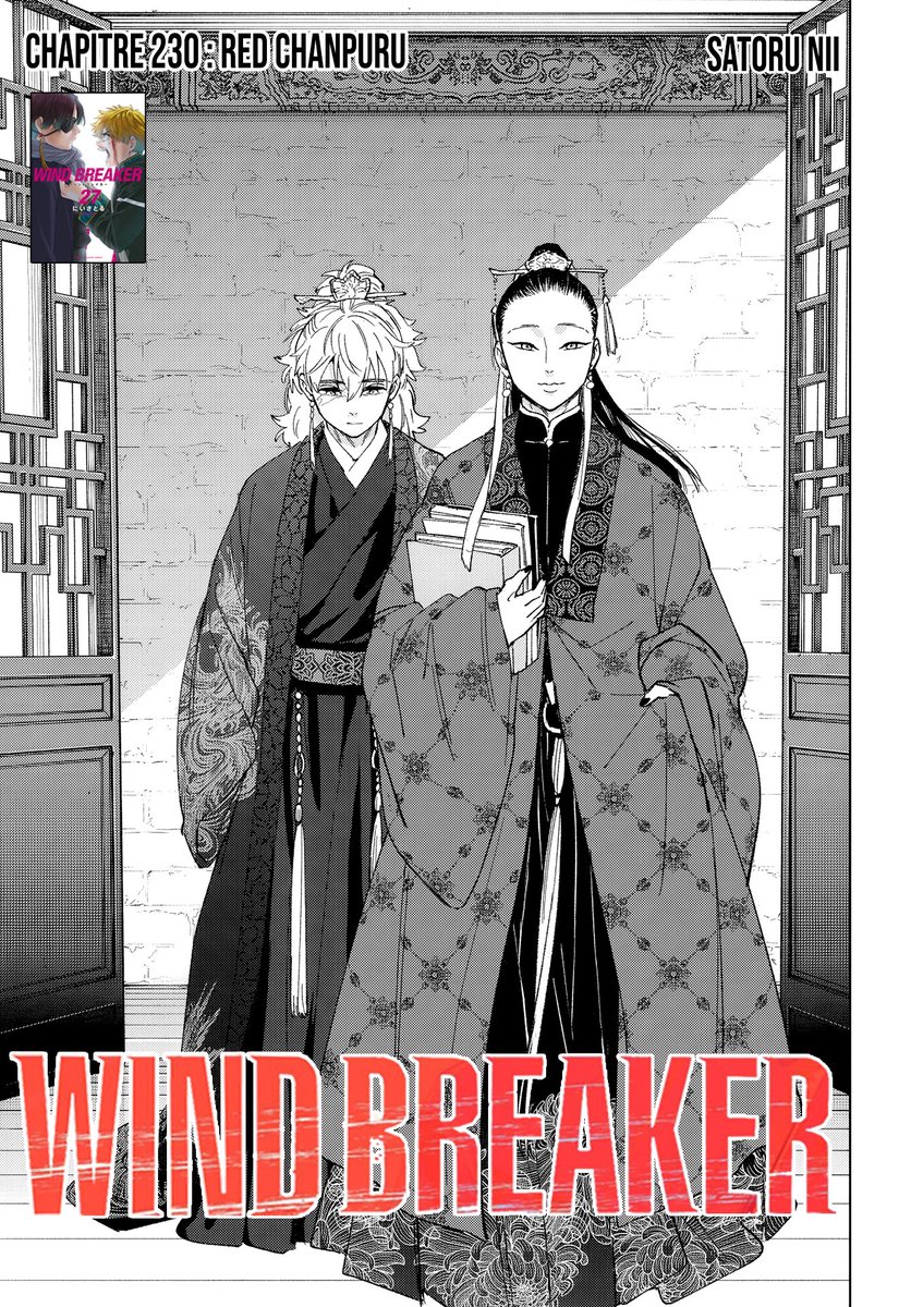 MangaCorp_'s tweet photo. [🎐🇫🇷 ] Les chapitres 227 à 230 de Wind Breaker sont désormais disponibles en VF !  

Bonne lecture, lien en bio !  

#manga #WINDBREAKER #WB #ウィンブレ #ウィンヒロ https://t.co/65o74SI6FR