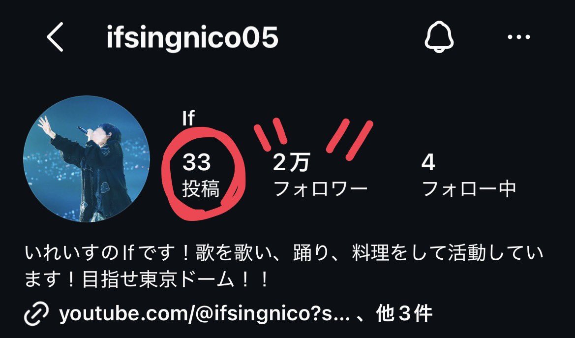 hidamari715's tweet photo. ⬅️ねえインスタ頑張りすぎじゃない❓
➡️相方見習って❓ https://t.co/ZSARrcpWB5