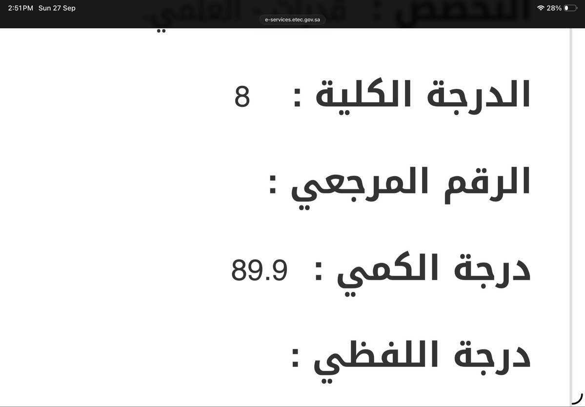 onllysummer's tweet photo. المنصف الله يسعدددك 
ست اسئلة الي خبصت فيهم باااذن الله  الجاية تقفيلة https://t.co/DZ4QETzafm
