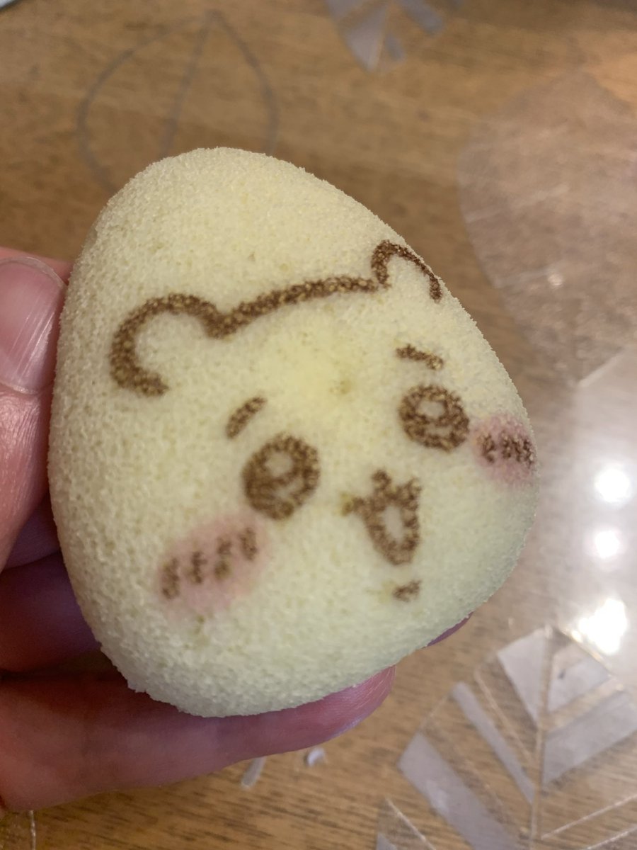 metasilicat's tweet photo. なんでか握りつぶしたくなる https://t.co/5GhAcOeejz