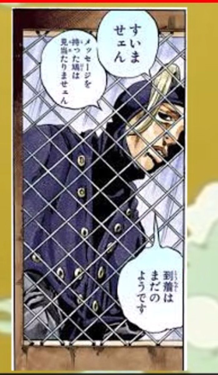 Dam_Sabu's tweet photo. ここの構図バリ良すぎる本当に目が死んでて𝑳𝒐𝒗𝒆𝑭𝒐𝒓𝒆𝒗𝒆𝒓でしかない気が狂いそうじゃ　やだ〜😭😭😭😭
https://t.co/ZHDex042Fc https://t.co/3ffo1cKjlW