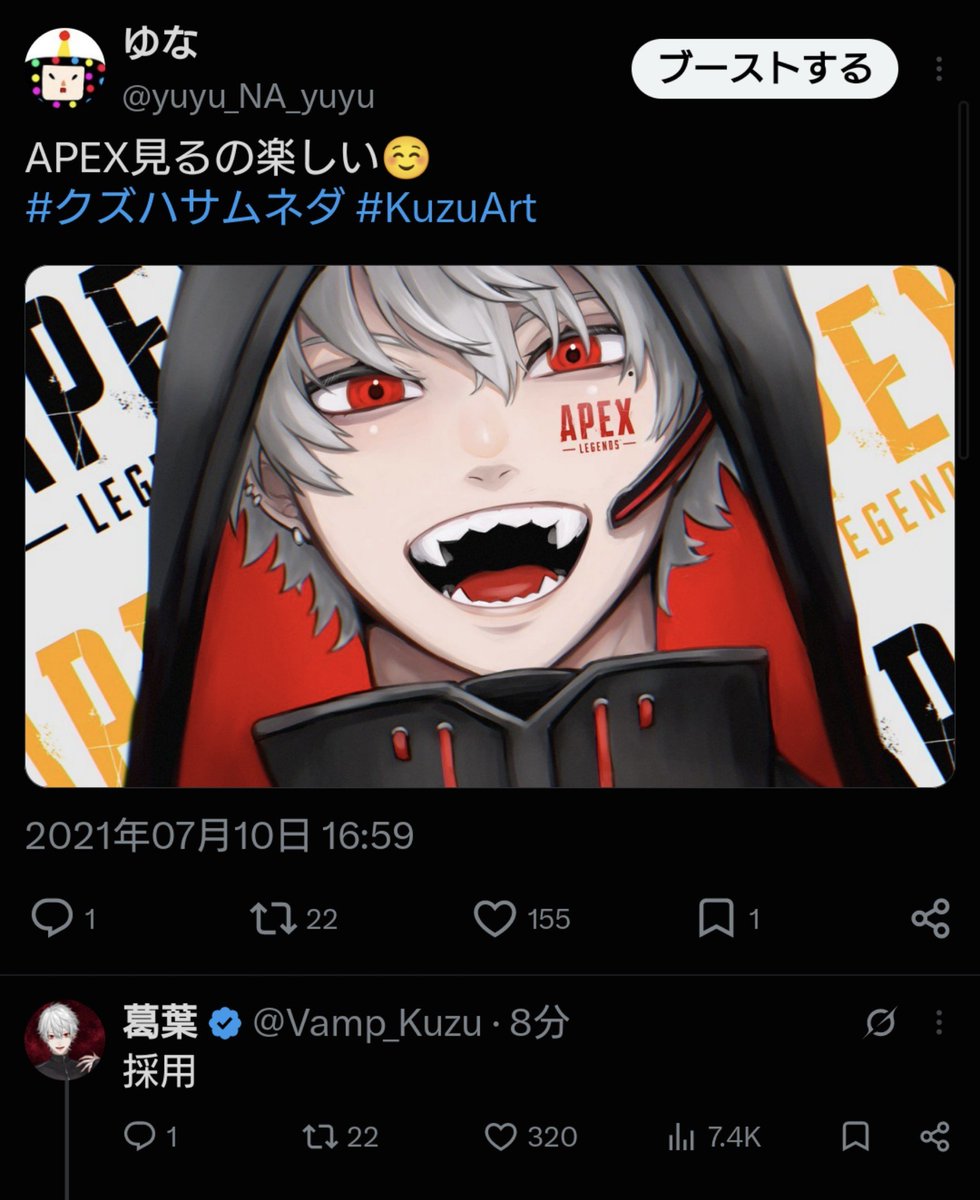 yuyu_NA_yuyu's tweet photo. 2021年！？？！
時を超えて初サムネ！！？？！ https://t.co/bix1Ov981c