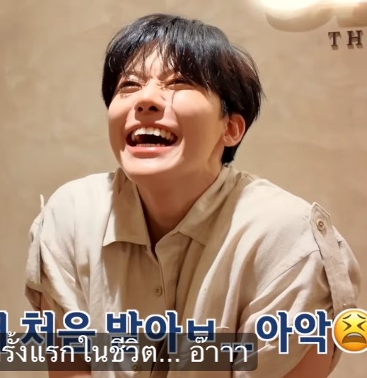 jeleejunlee's tweet photo. นวดเท้าไทยให้อะไรกับคนบ้าจี้ 55555555555555555555555555 https://t.co/PqUXXhzyyE
