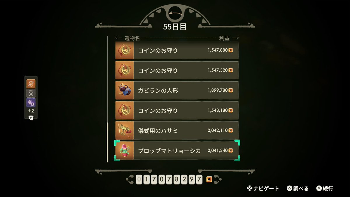 DoNa_Freedom's tweet photo. ムーンライター2
もうお金に困ることは無いなw
品質めちゃくちゃ高いとお金貯まるw https://t.co/g8fx0AOGnJ