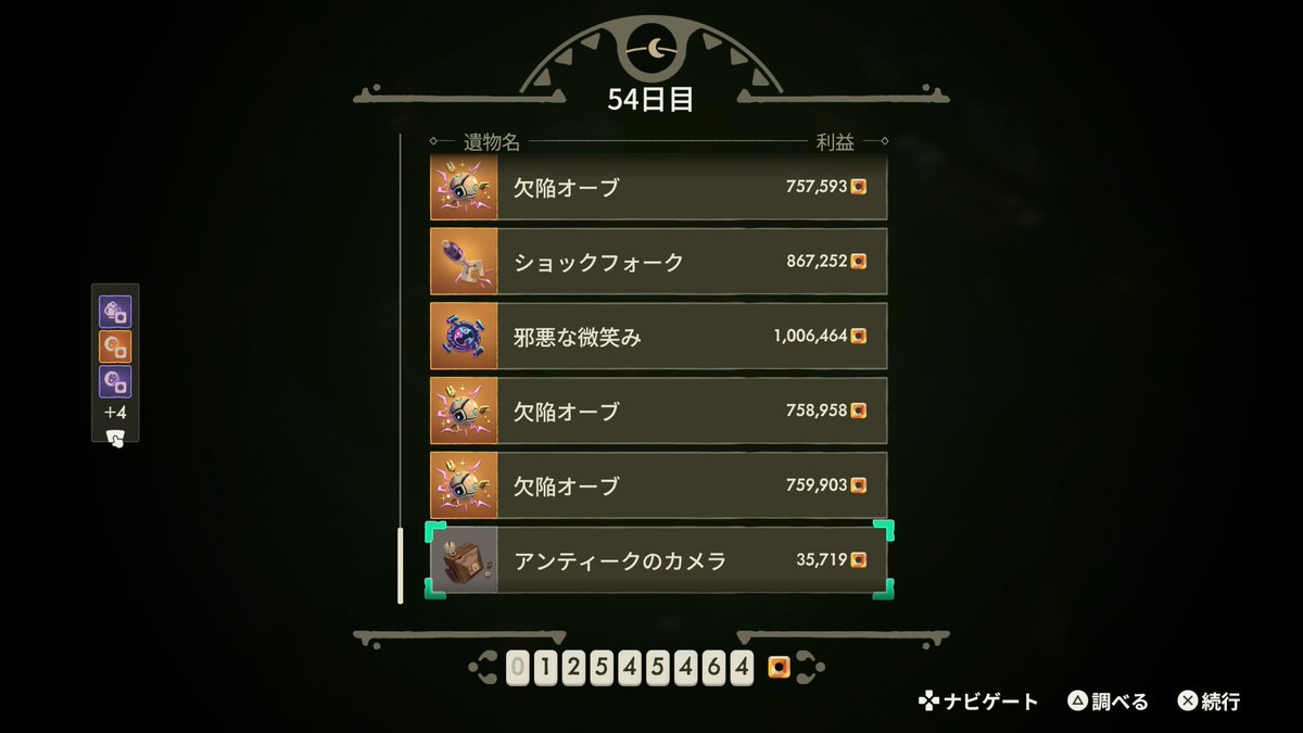 DoNa_Freedom's tweet photo. ムーンライター2
もうお金に困ることは無いなw
品質めちゃくちゃ高いとお金貯まるw https://t.co/g8fx0AOGnJ