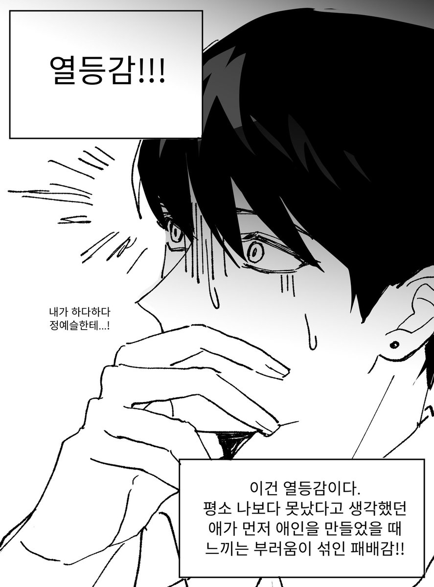 walnutcakes071's tweet photo. 준호예슬 신청감사합니다 https://t.co/hACATrgTIN