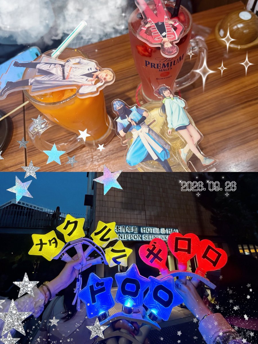 _45_59_68's tweet photo. @shinta1024 𝟚𝟘𝟚𝟞.𝟘𝟡.𝟚𝟞🐸🩵 撮可日📷

忍者組の3人が仲良くステージでワイワイやってるのが毎回楽しみで、小雪ON STAGEは可愛くて歌うまで最高のシーンでした❕✨

撮影タイムもいつもみんなが楽しそうで、もう撮影できないなんて寂しいでござるよ〜〜〜〜〜〜；； https://t.co/aTae8ltznl