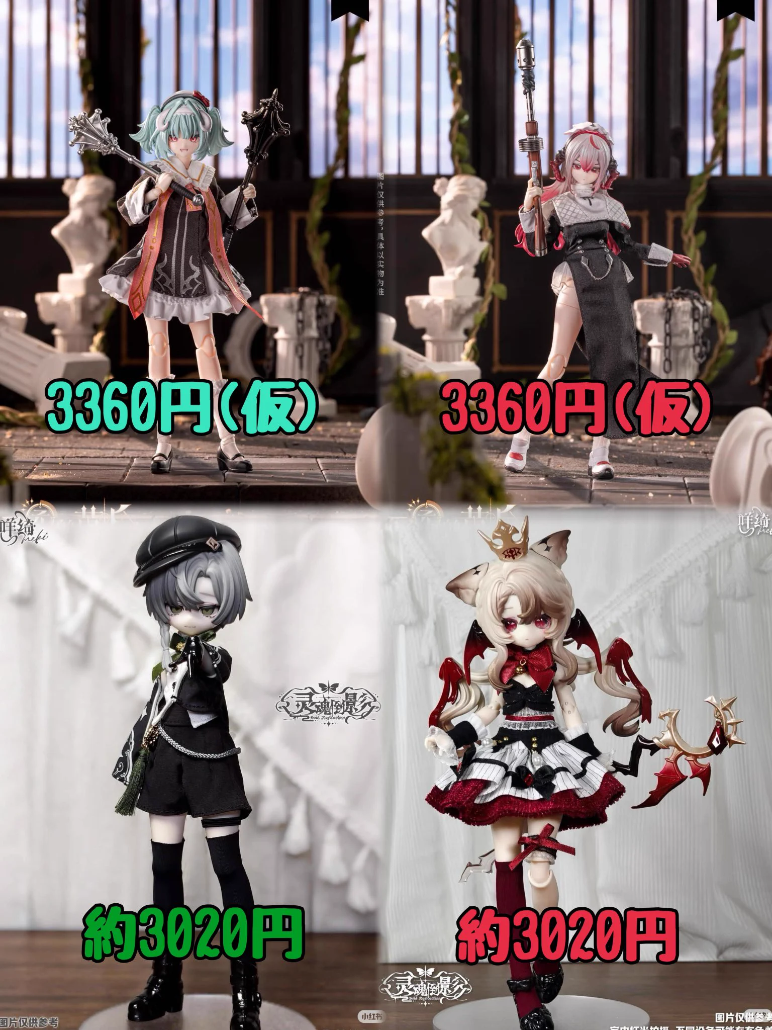 礼李@休憩中 on X: 