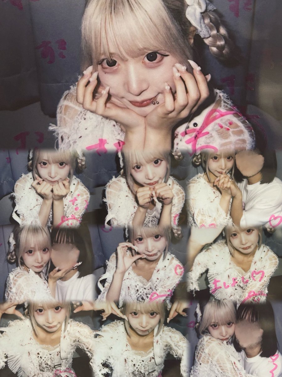 2o_par's tweet photo. 2♡26.9.27 https://t.co/VkO2yKuzPF