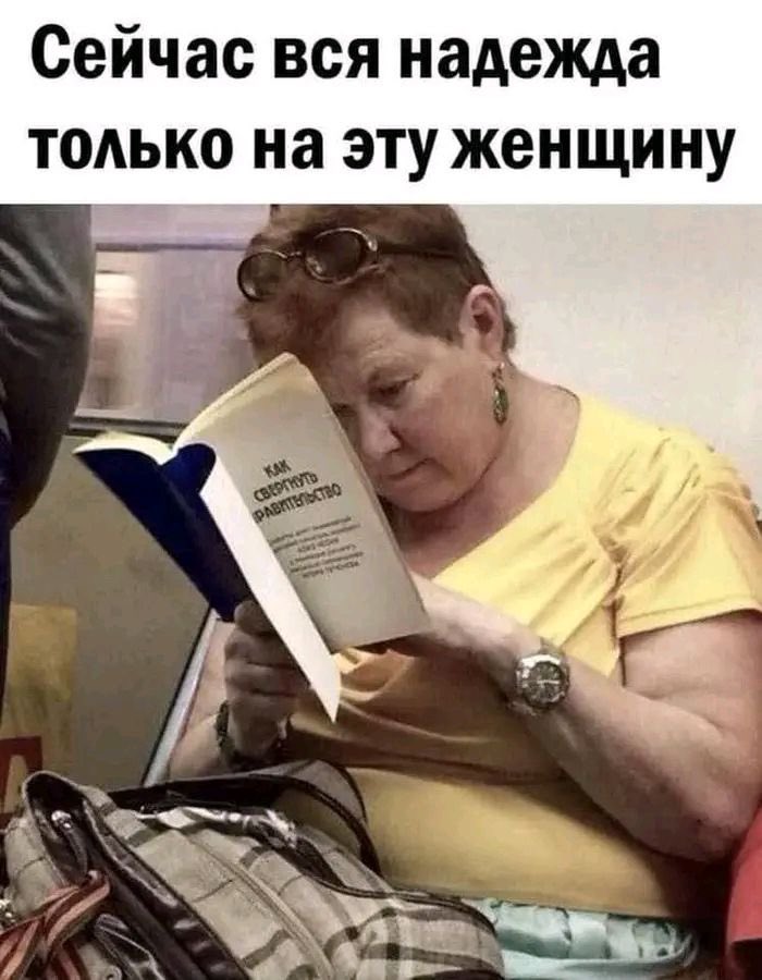 TanyCMova's tweet photo. мы все верим в нее https://t.co/yx38uYCCCw
